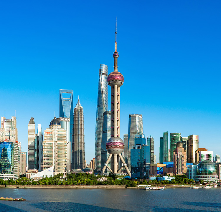 上海外滩中心